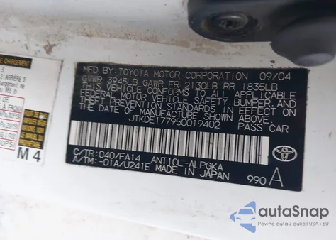 2005 Scion Tc из США, поврежденный, VIN JTKDE177950019402